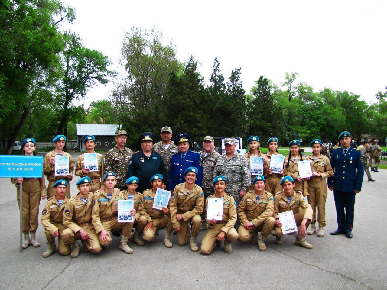 Военно-патриотический сбор «Айбын»
