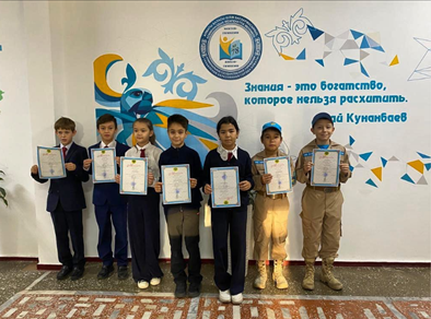 Победители 5-6 классов школьного этапа республиканского конкурса «Алтын сака».