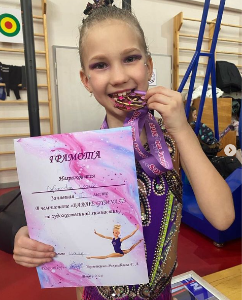 3 орын   "Barbie Gymnast"! 3 место на Чемпионате по художественной гимнастике!