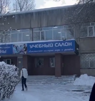 9-ші сынып оқушылары Алматы сән және дизайн колледжіне ашық есік күнінде.