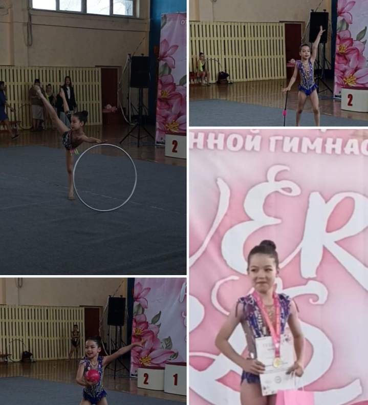 Саттарова Амина 4 Г сынып оқушысы гимнастика чемпионатында 1 орын алды