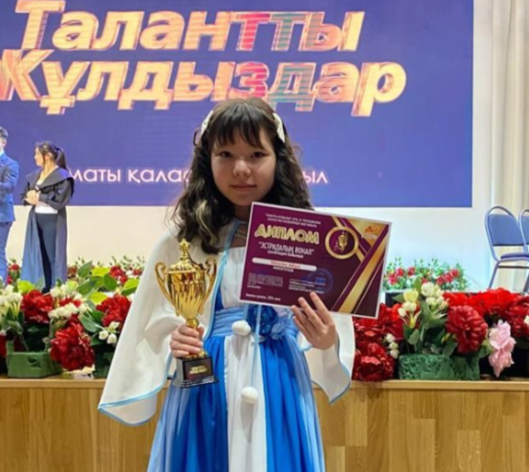 4 сынып оқушысы А. Мязова"Гран - приді" алды