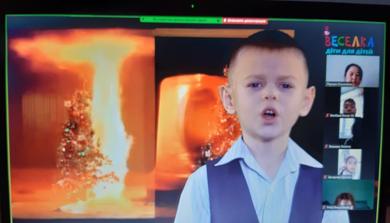 КЛАССНЫЙ ЧАС