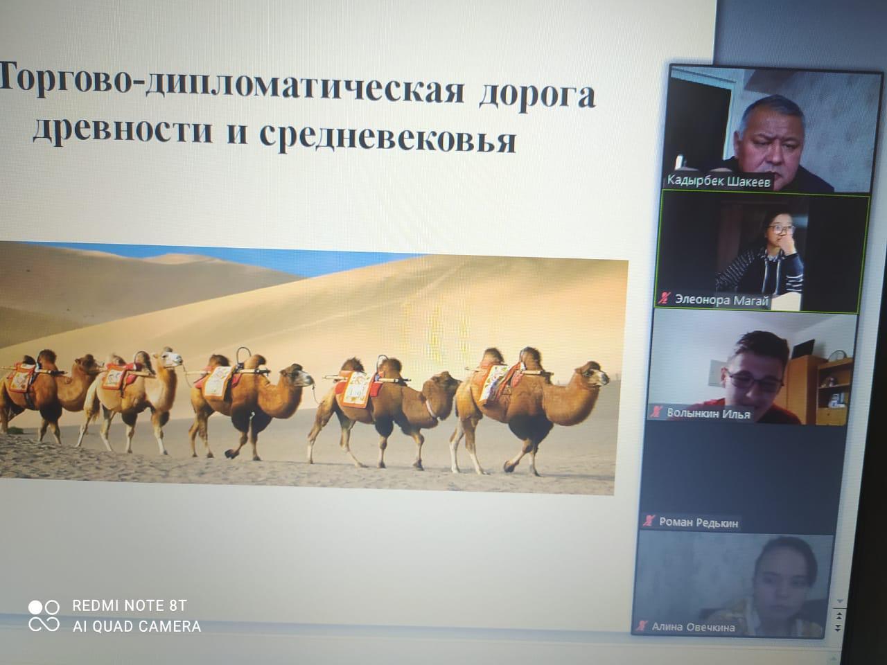 Блиц-опрос по истории