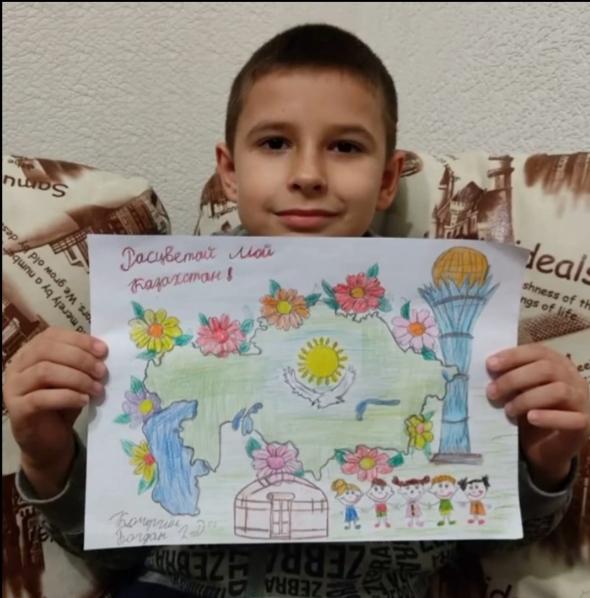 Онлайн конкурс рисунков