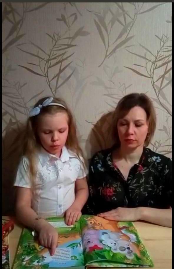 Читаем всей семьей на каникулах