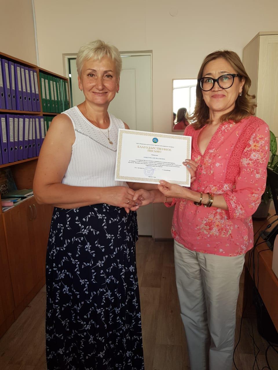 Поздравляем!!!