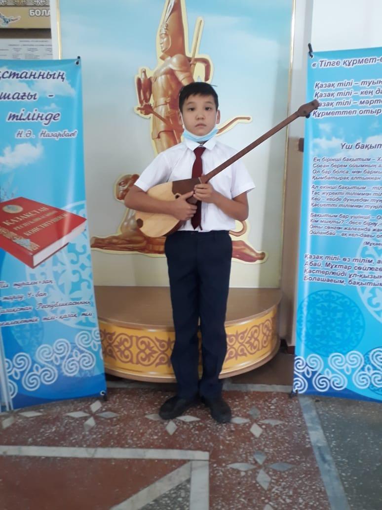 Свободный микрофон