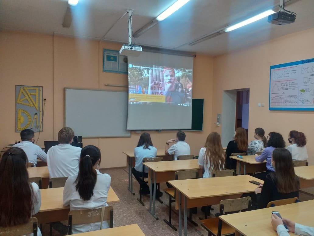 Классный час