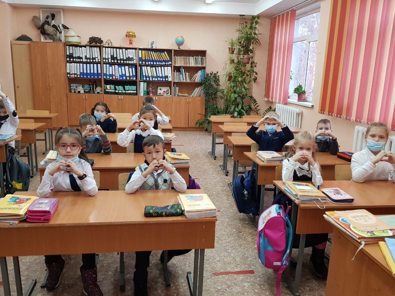 Классный час