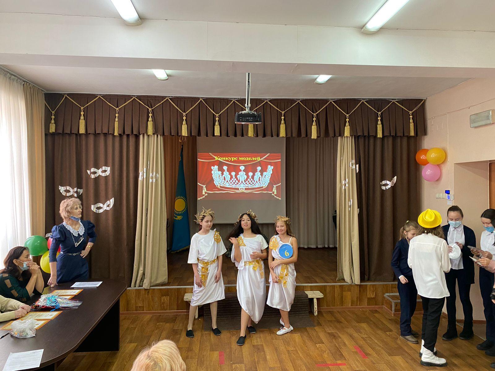 Театр в школе