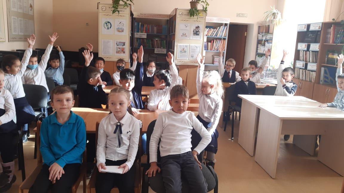 "Книга - это товарищ, это верный друг"