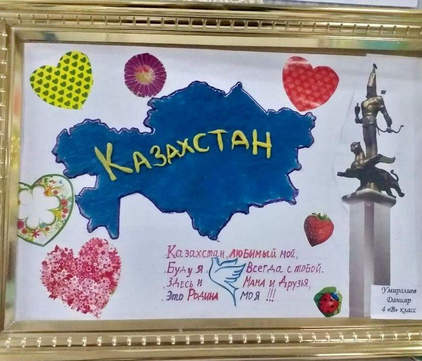 Творчество