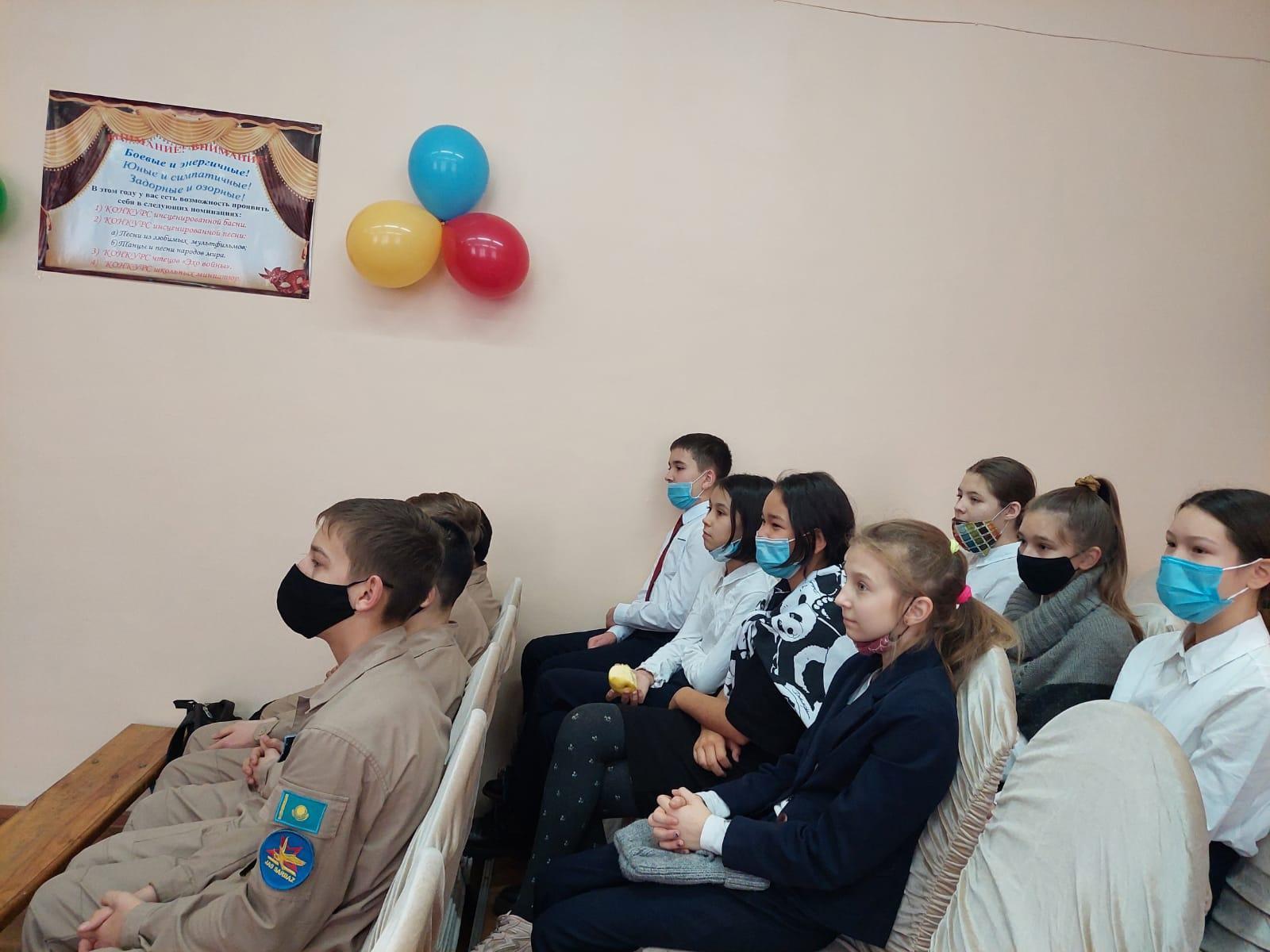 Беседа с учащимися