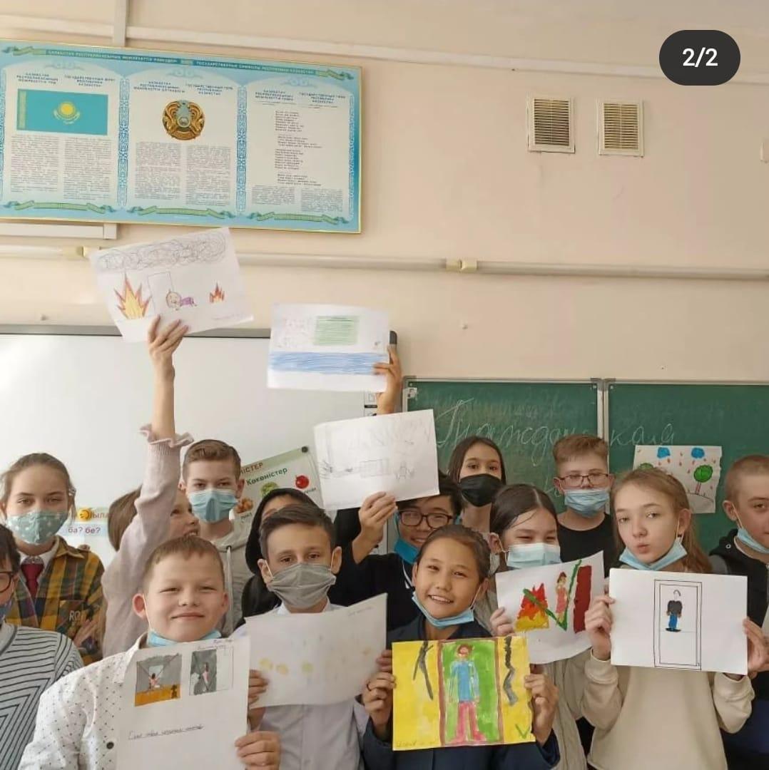 Конкурс рисунков ко дню "Гражданской обороны".