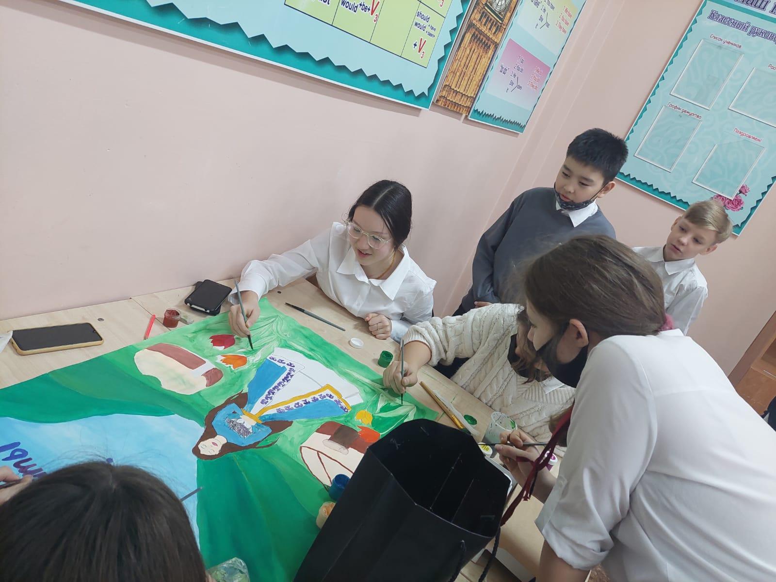 Стенгазета на Наурыз!