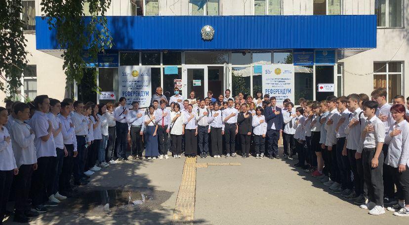 Естелік. Архив