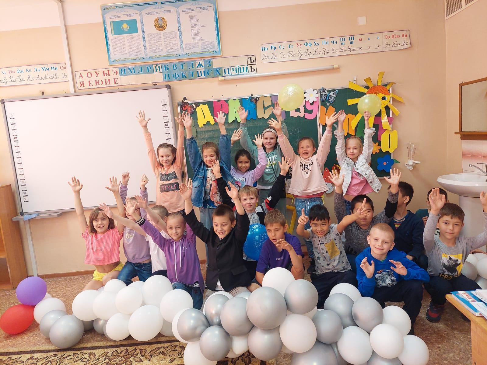 Жазғы лагерь. Летний лагерь