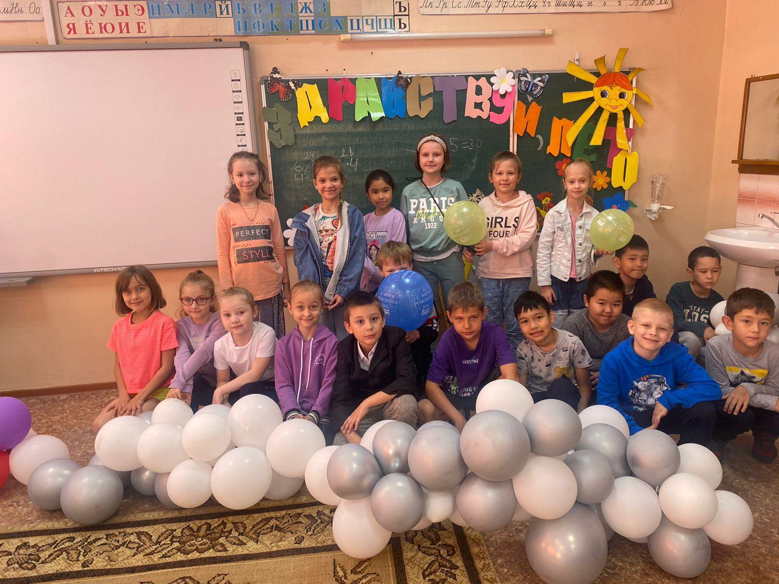 Мектеп лагері. Пришкольный лагерь