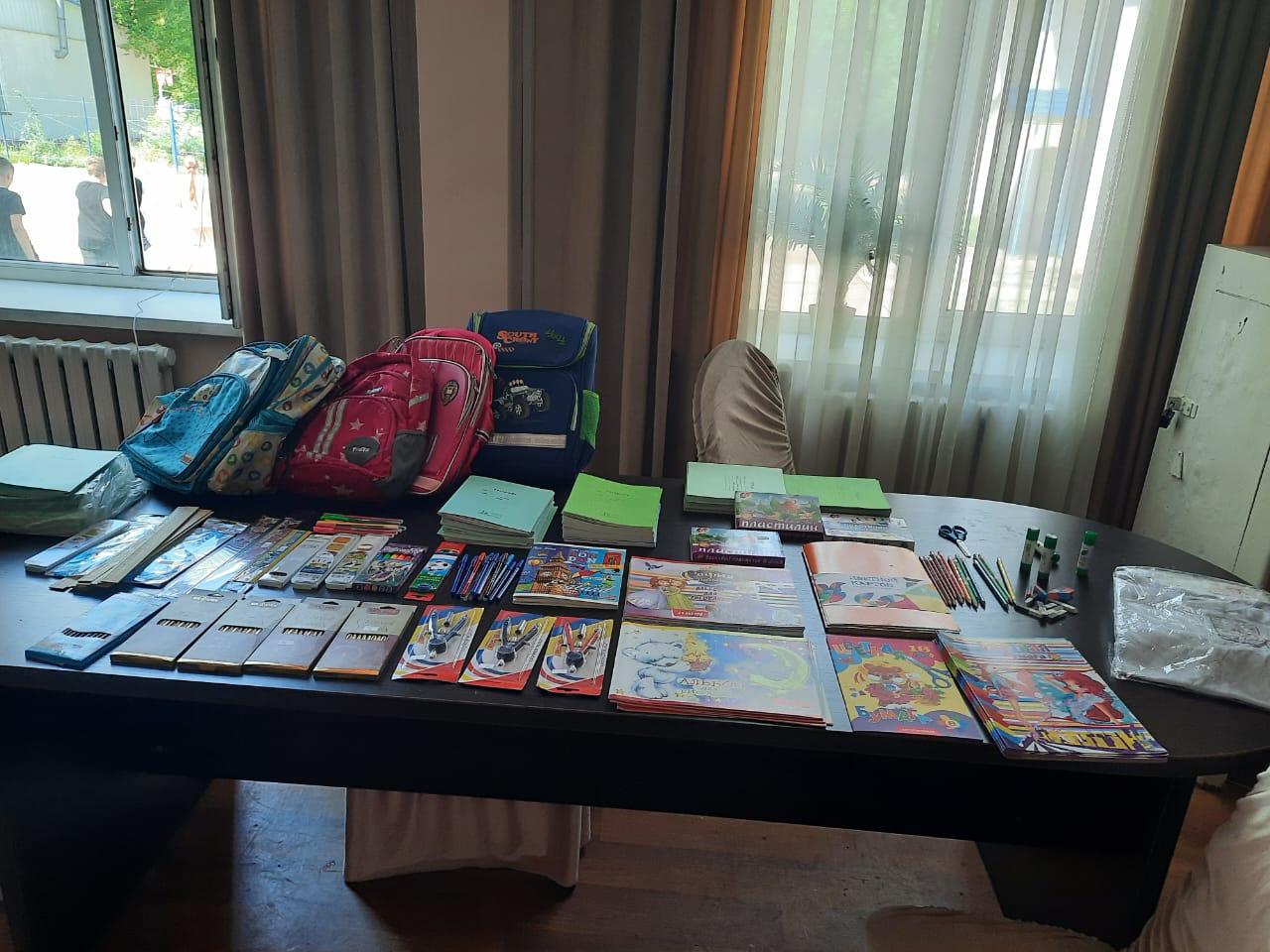 Мектепке жол акциясы