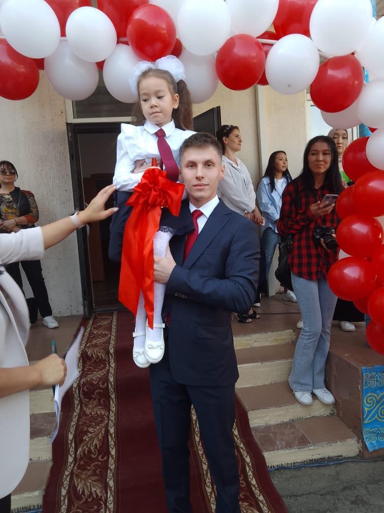 Салтанатты жиын