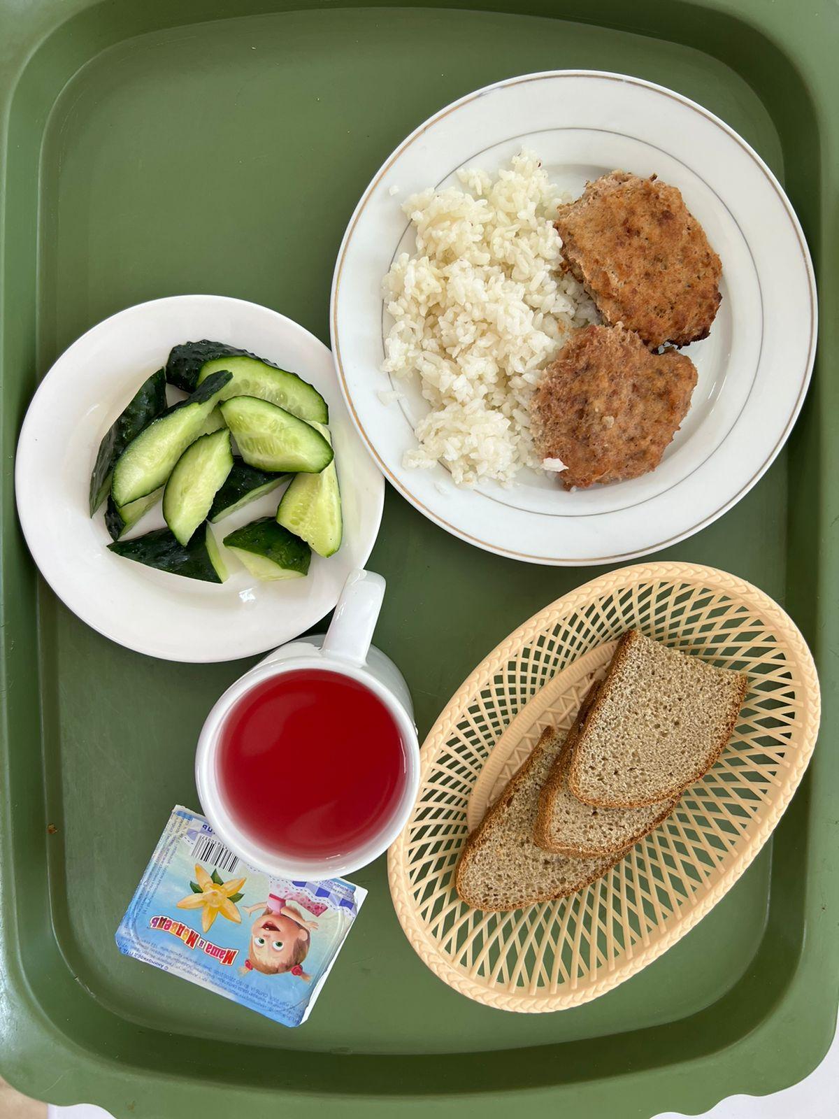 Ас мәзірі 07.10.2022