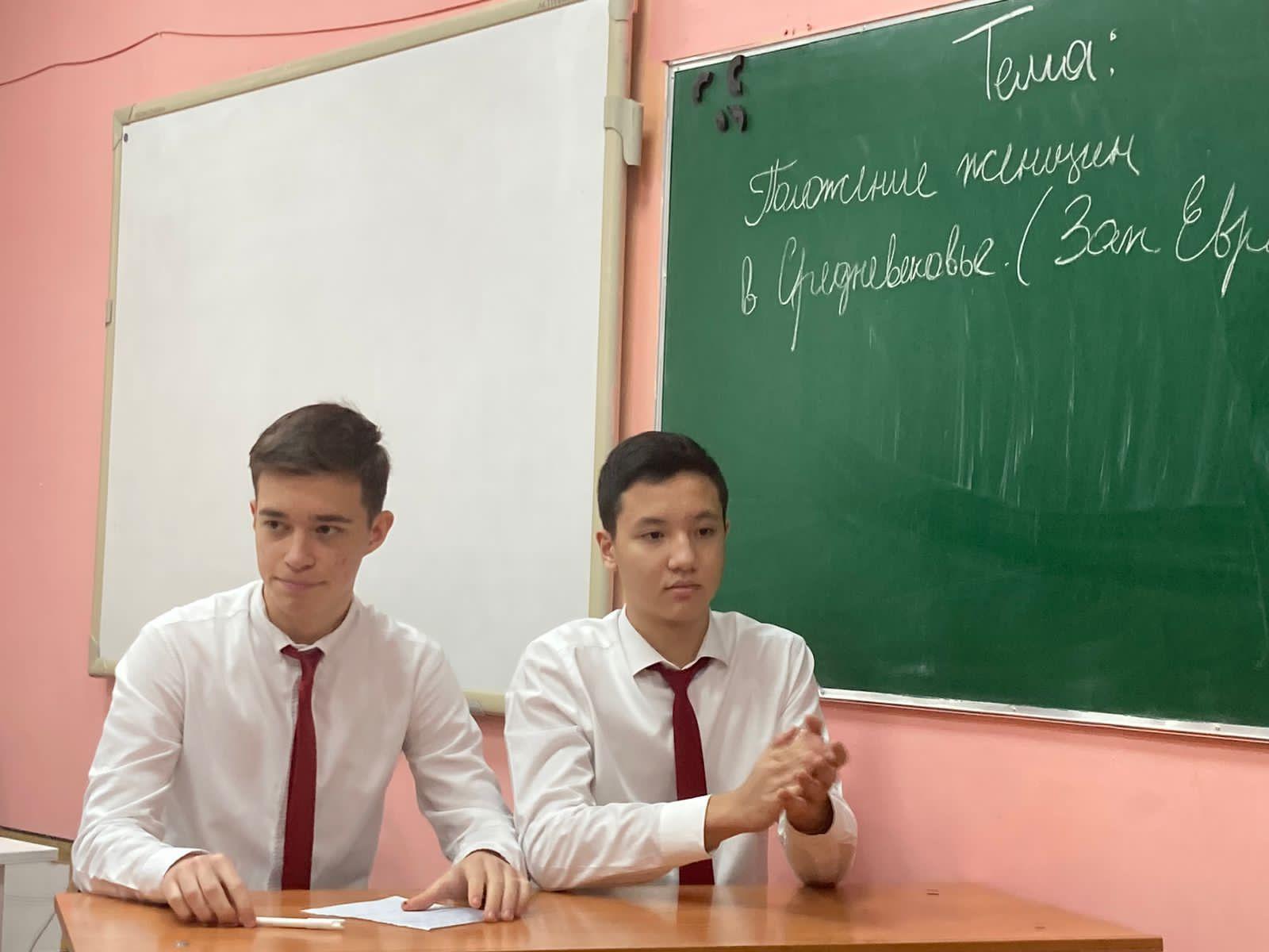 «Фемида» дебат клубы