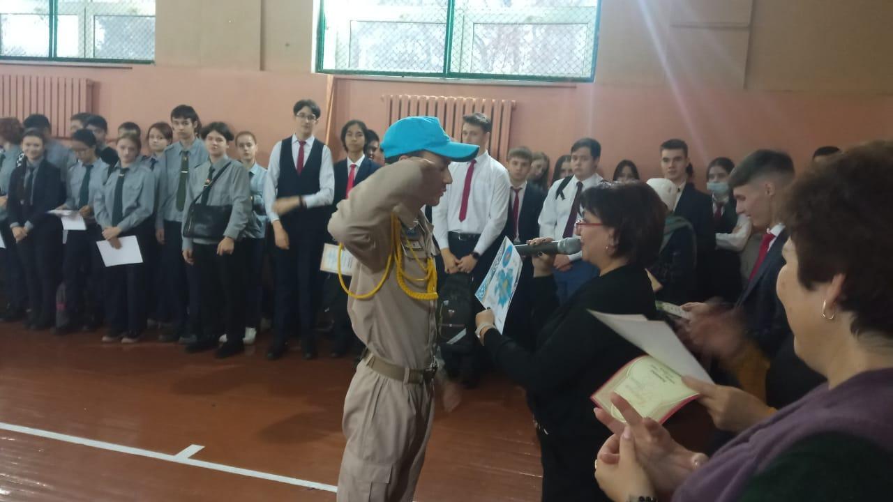 Марапаттау!