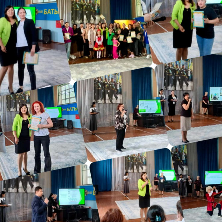 Жалпы мектептік қорытынды ата-аналар жиналысы