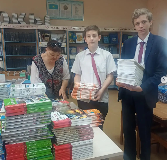 Оқулықтарды тапсыру