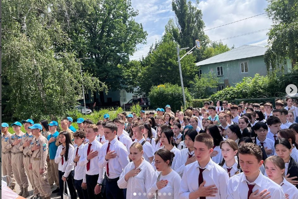 Орыс тілінен мемлекеттік емтихан