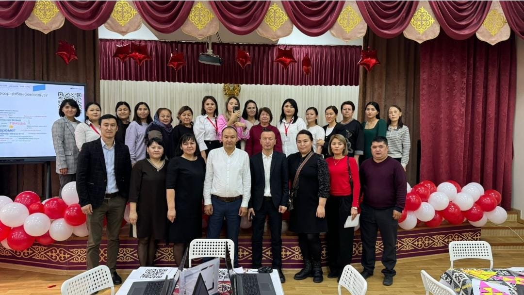 Оқытудың инновациялық әдістері