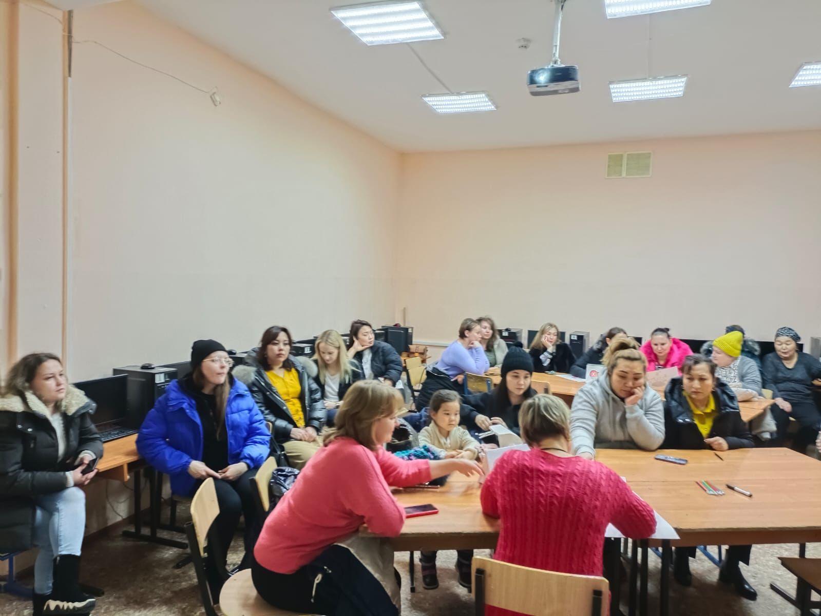 Ата-аналарға арналған құқықтық оқыту/Правовой всеобуч для родителей