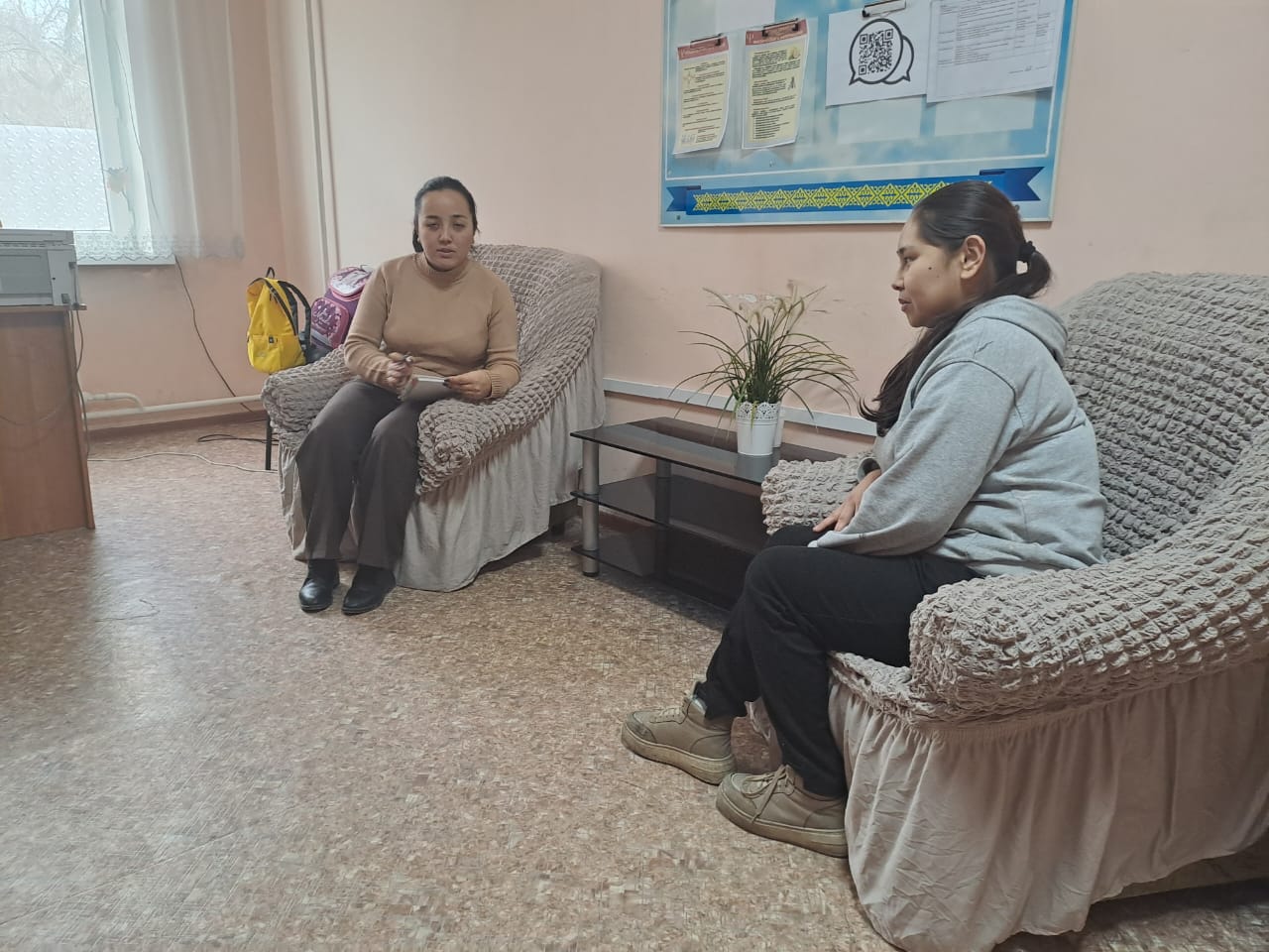 Психологтың кеңесі/ Консультация психолога