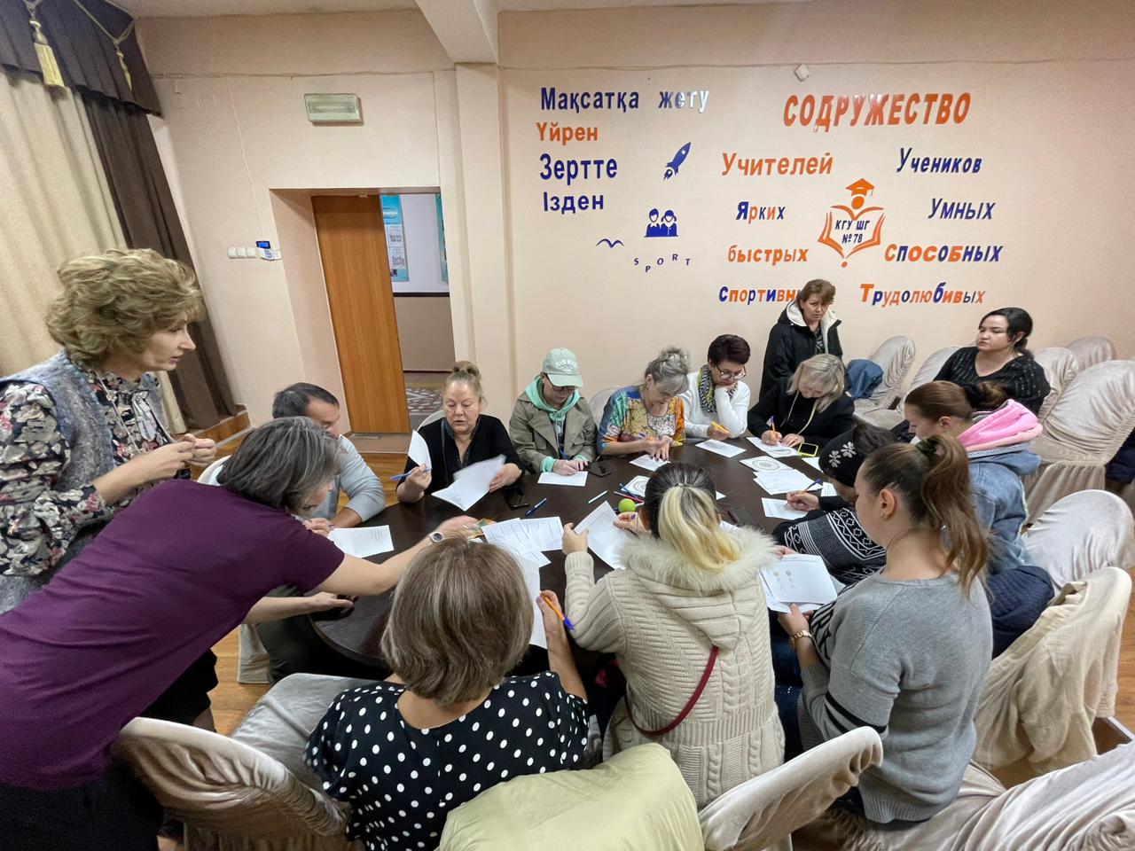 Ата-Аналарды Педагогикалық Қолдау Орталығы/Центр Педагогической Поддержки Родителей