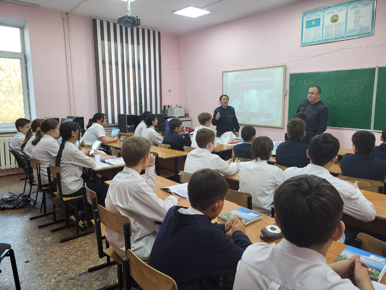 Инспектормен әңгіме/Беседа с инспектором