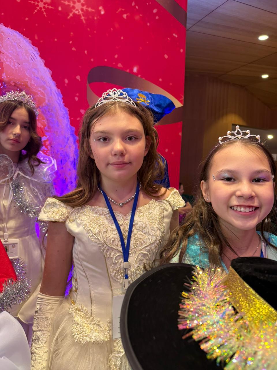 Президенттік шырша 2024/Президентская елка 2024