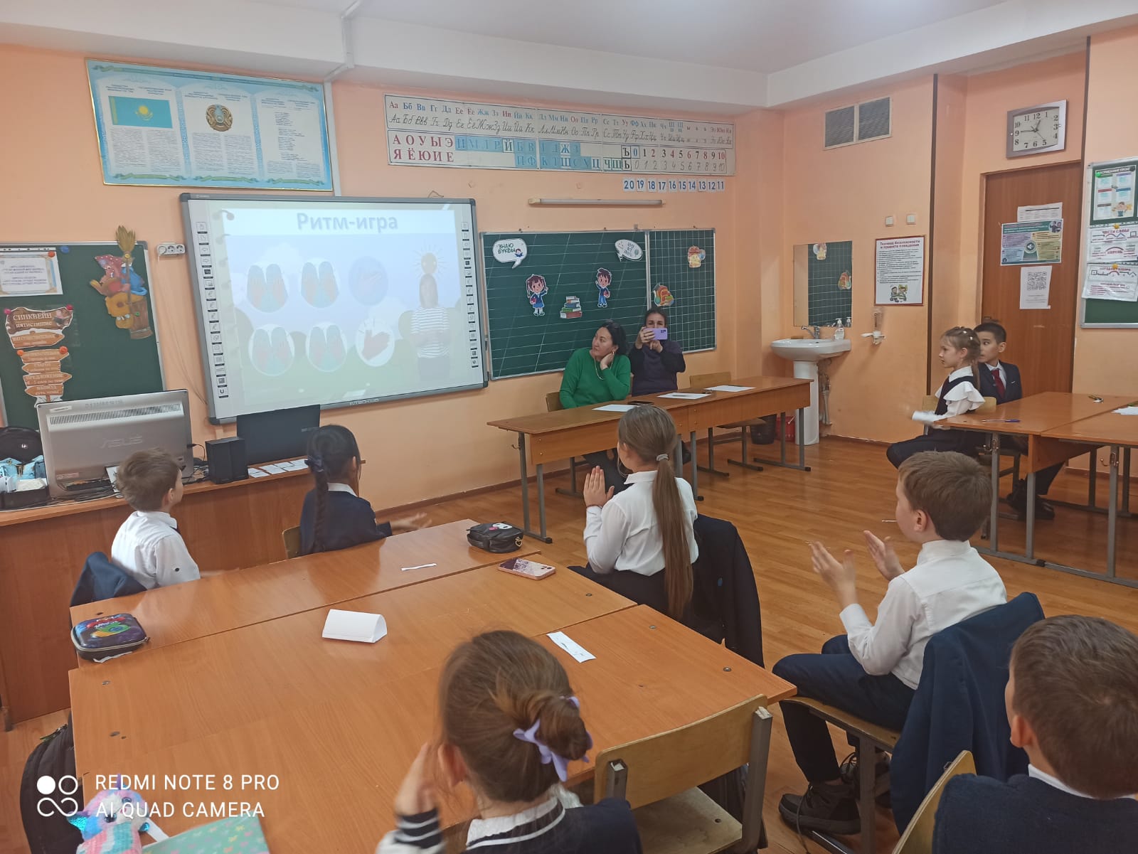 Математикалық викторина/Математическая викторина