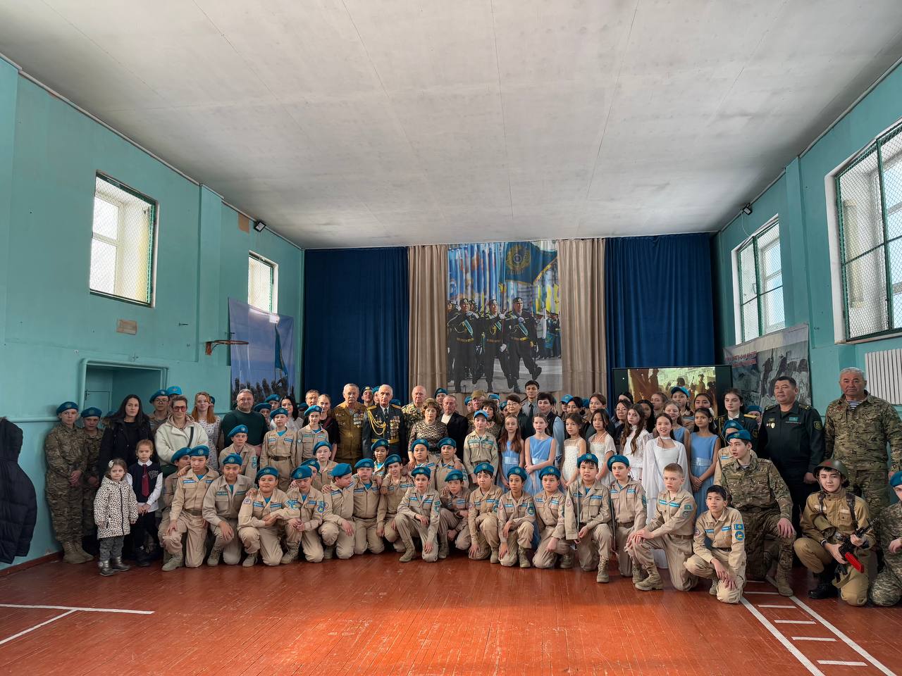 Қалалық іс-шара/Городское мероприятие