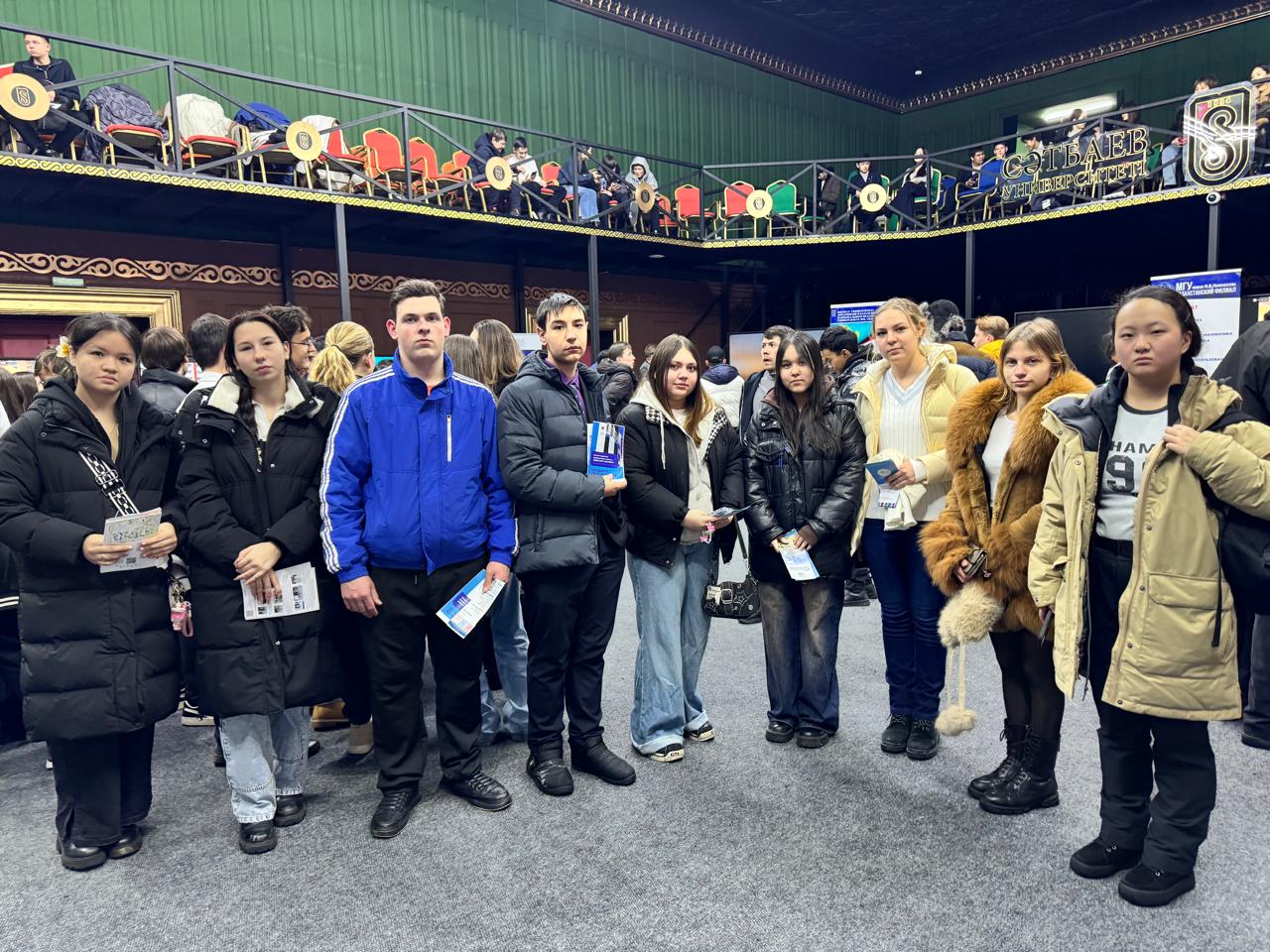 Жоғары оқу орындарының көрмесі/Выставка высших учебных заведений