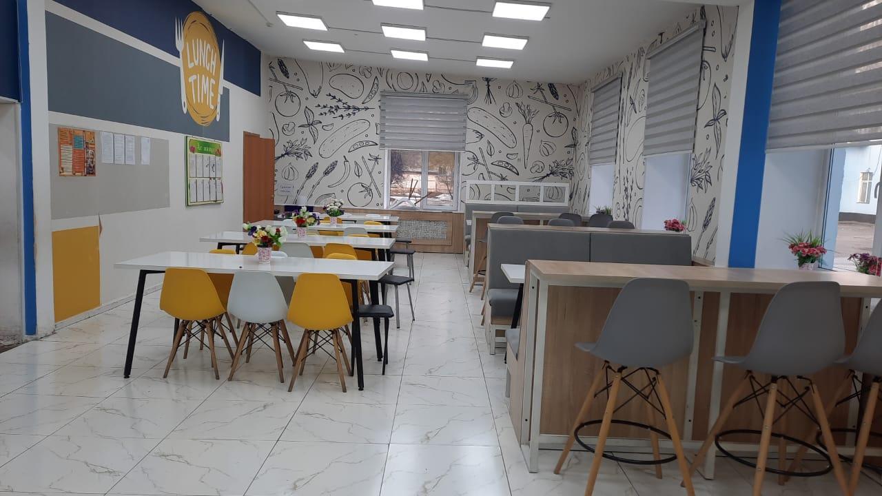 Асхана суреті