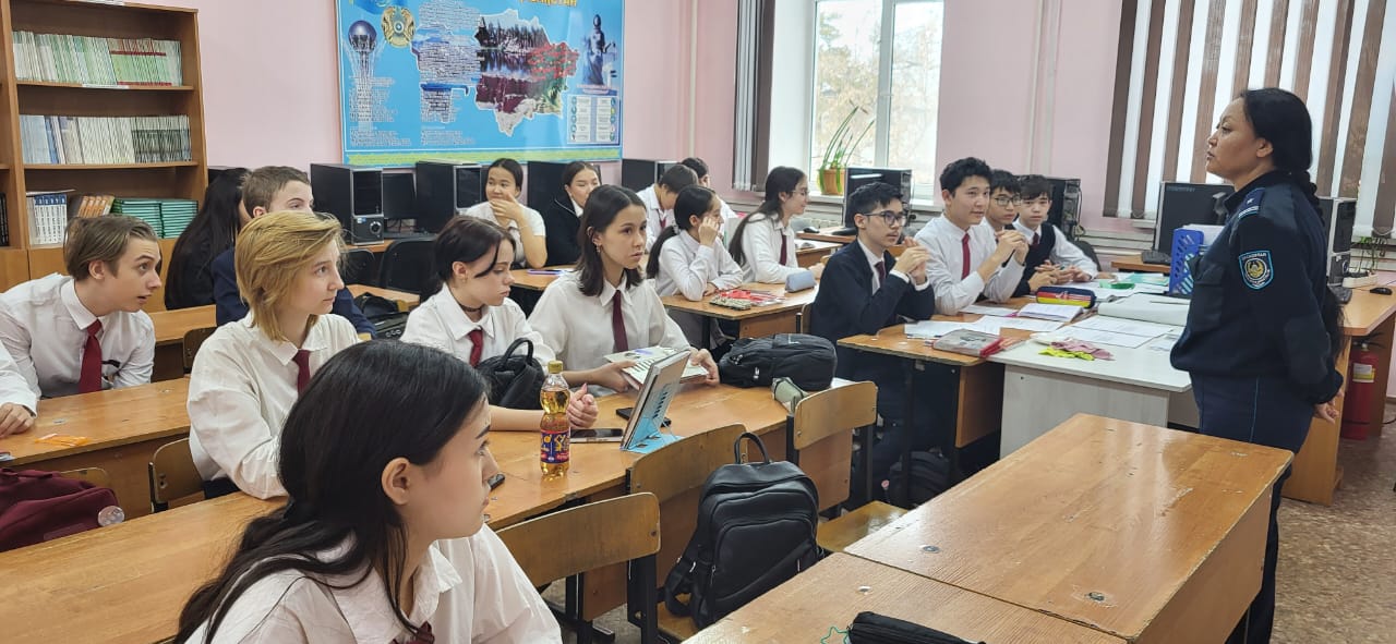 Құқық бұзушылықтың алдын алу/Профилактика правонарушений