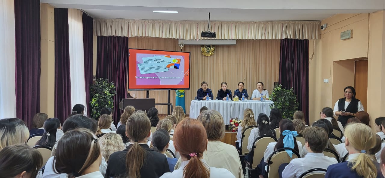 Қыздармен әңгімелесу/Беседы с девушками