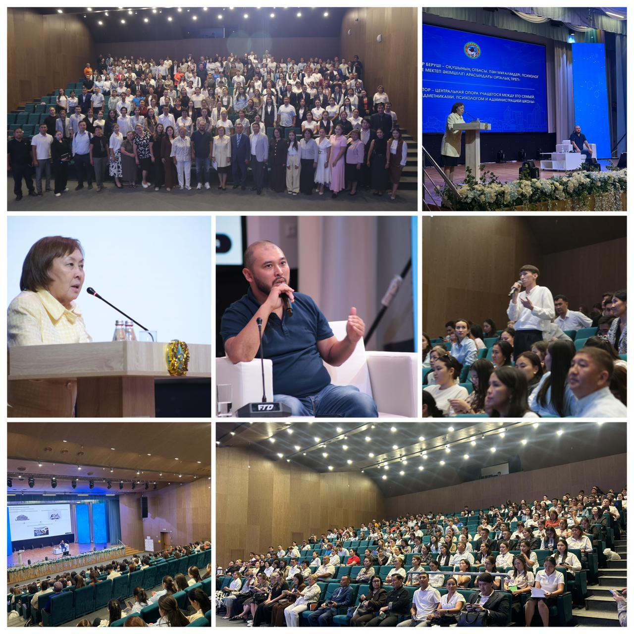 Кәсіби бағдар жұмыстарын ұйымдастыру мәселелері бойынша кездесу. Встреча по вопросам организации профориентационной работы.