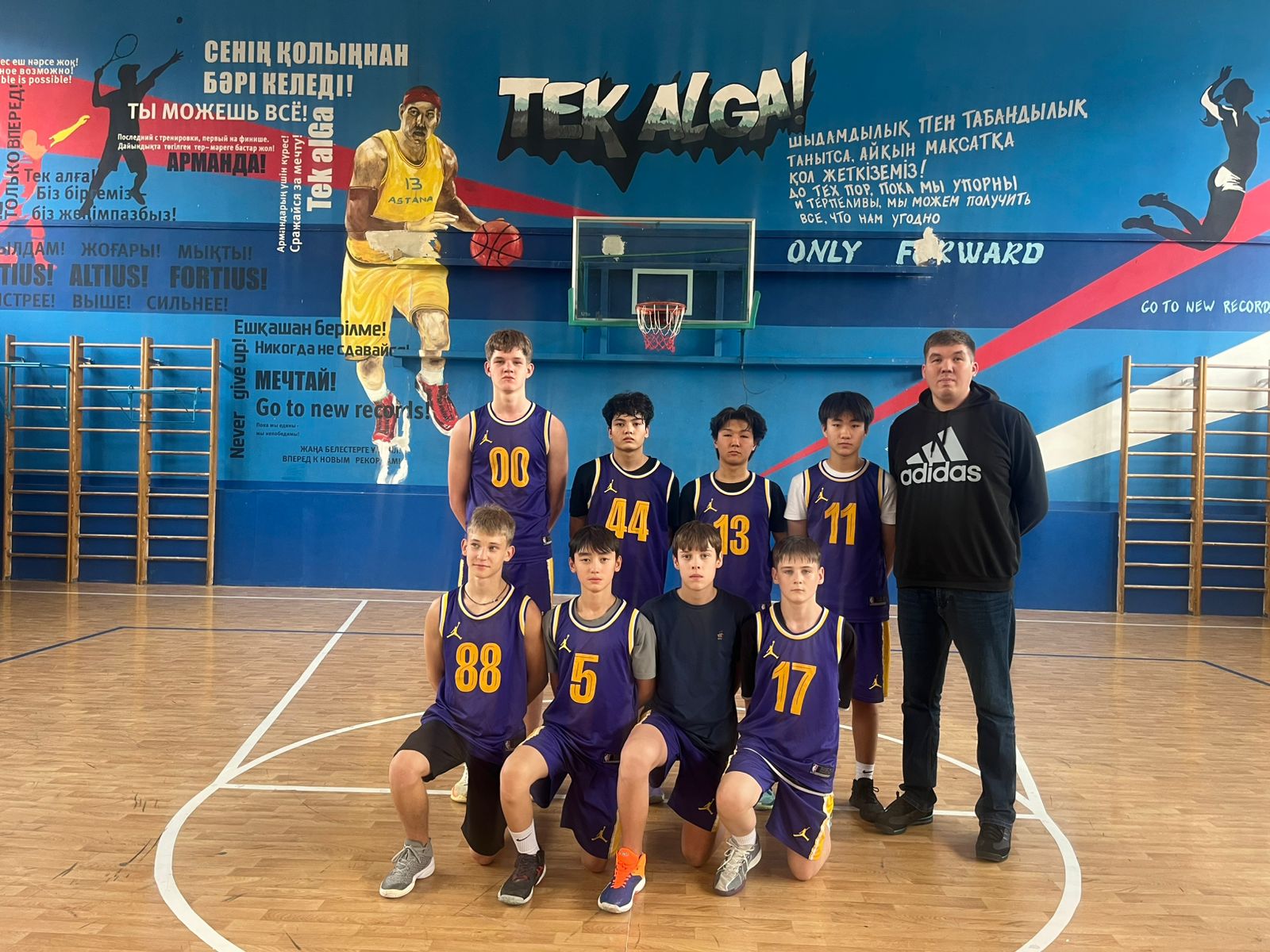 Спорт жаңалықтары/Спортивные новости