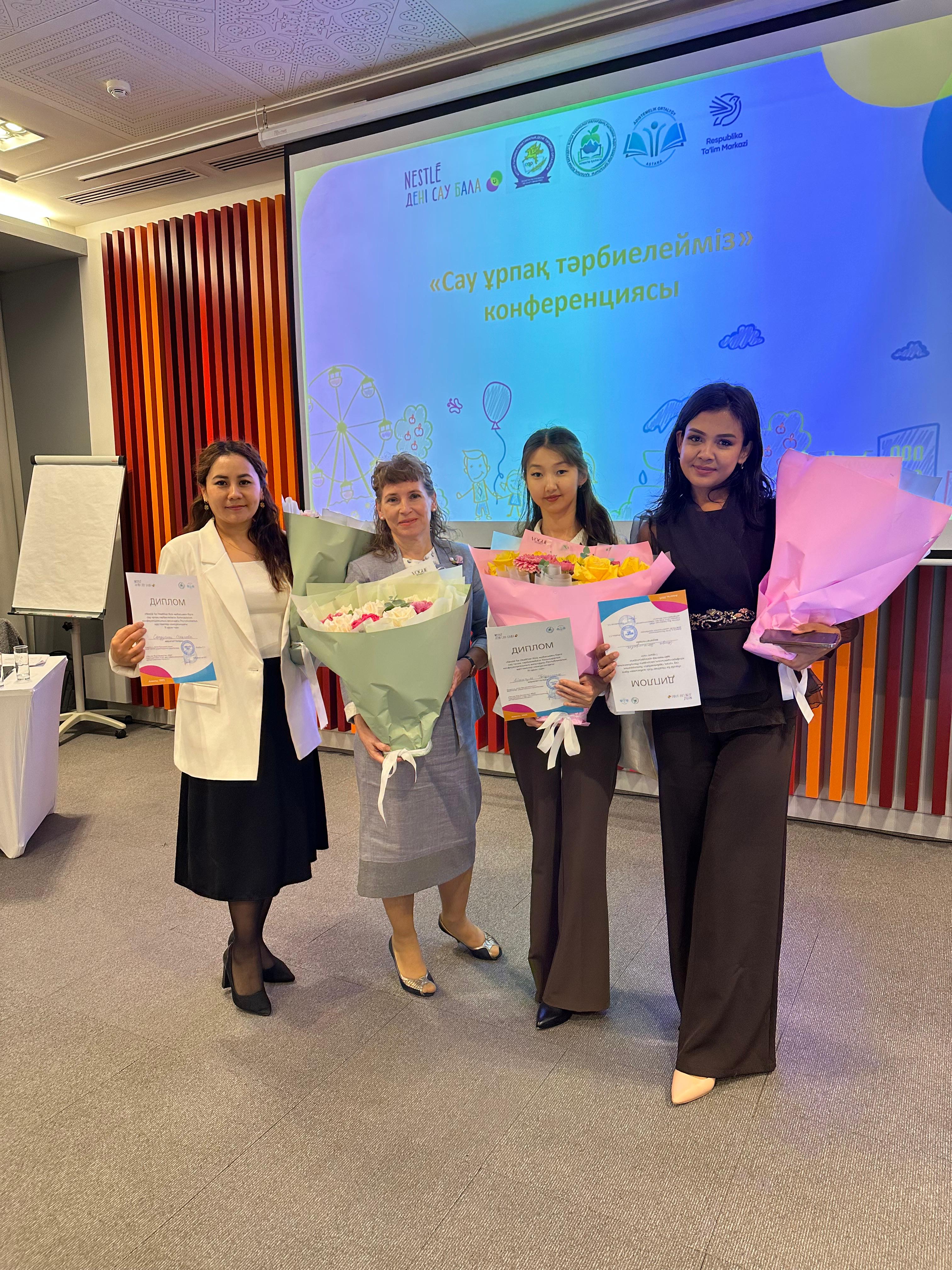 🌟 Мақтанышымыз! Ұстаз Саида Магамедова – «Дені сау бала» байқауының жеңімпазы!