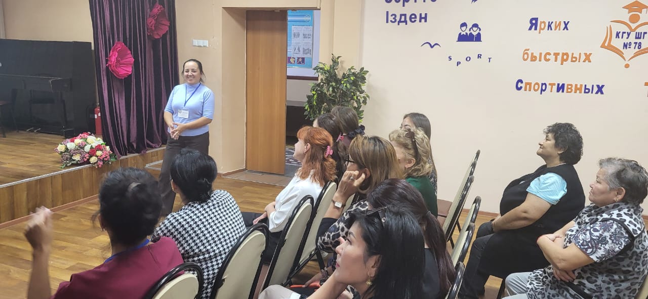 Дүниежүзілік балалар күніне арналған республикалық онкүндіг/Республиканская декада, повсященная всемирному дню ребенка