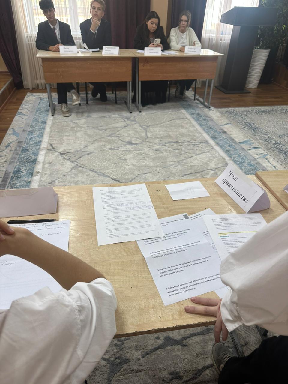 Дүниежүзілік балалар күніне арналған республикалық онкүндіг/Республиканская декада, повсященная всемирному дню ребенка