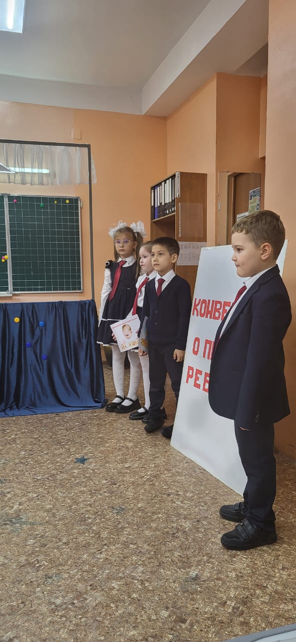 Дүниежүзілік балалар күніне арналған республикалық онкүндік/Республиканская декада, повсященная всемирному дню ребенка