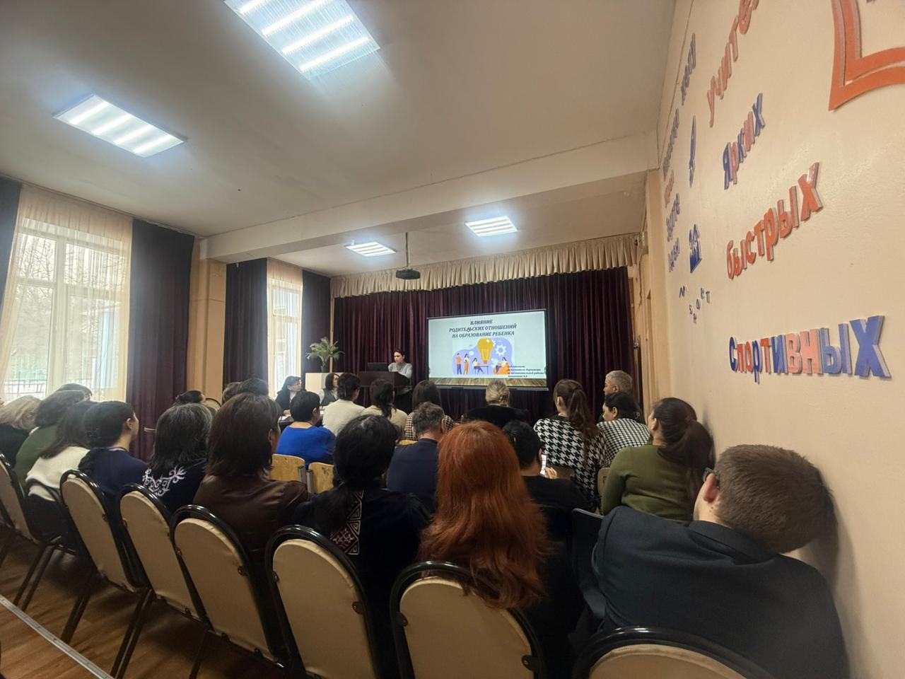 Дүниежүзілік балалар күніне арналған республикалық онкүндіг/Республиканская декада, повсященная всемирному дню ребенка